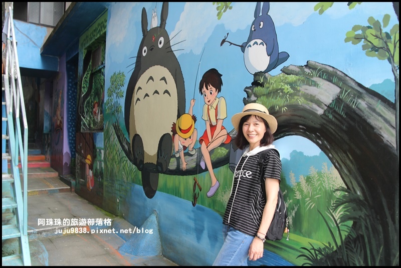 獅潭生態旅遊26.JPG 獅潭生態旅遊26.JPG