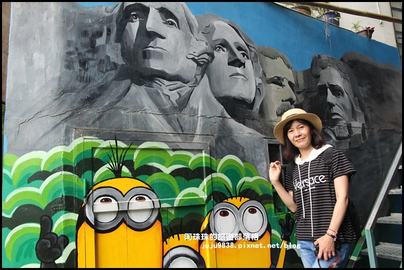 獅潭生態旅遊27.JPG 獅潭生態旅遊27.JPG