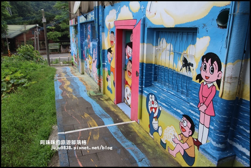 獅潭生態旅遊28.JPG 獅潭生態旅遊28.JPG