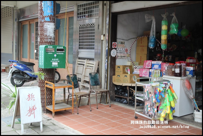 獅潭生態旅遊31.JPG 獅潭生態旅遊31.JPG