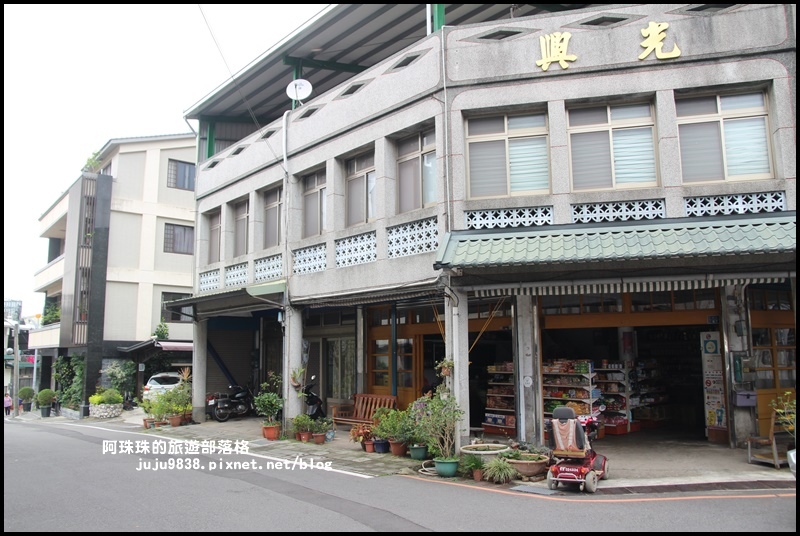 獅潭生態旅遊32.JPG 獅潭生態旅遊32.JPG