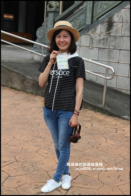 獅潭生態旅遊37.JPG 獅潭生態旅遊37.JPG