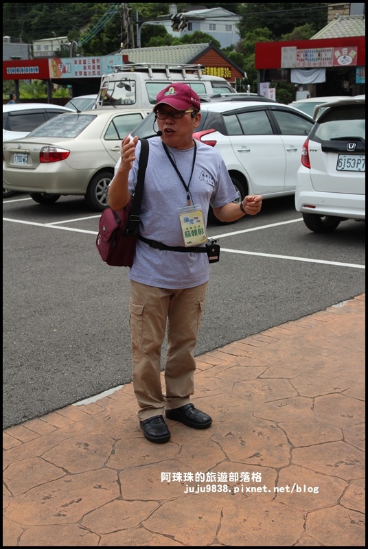 獅潭生態旅遊38.JPG 獅潭生態旅遊38.JPG