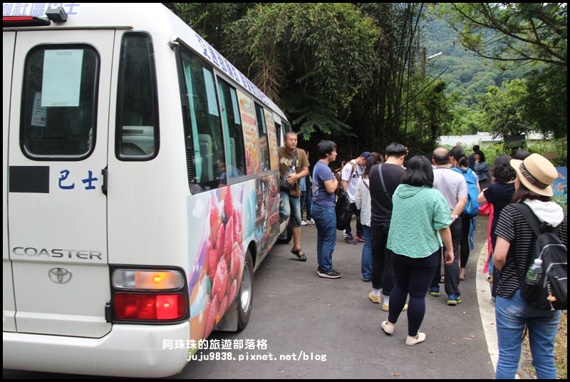 獅潭生態旅遊40.JPG 獅潭生態旅遊40.JPG