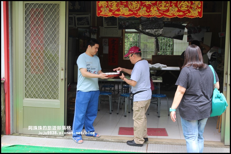 獅潭生態旅遊43.JPG 獅潭生態旅遊43.JPG