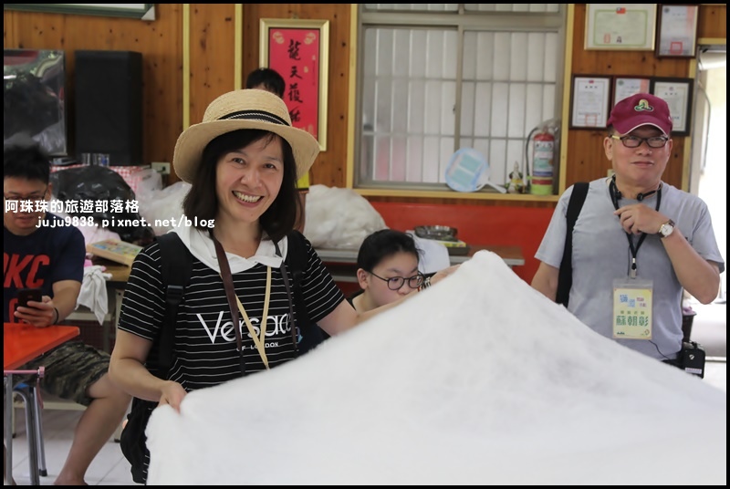 獅潭生態旅遊54.JPG 獅潭生態旅遊54.JPG