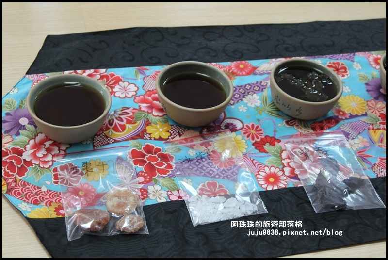 獅潭生態旅遊62.JPG 獅潭生態旅遊62.JPG