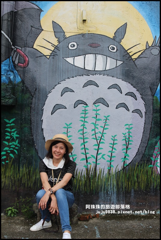 獅潭生態旅遊69.JPG 獅潭生態旅遊69.JPG