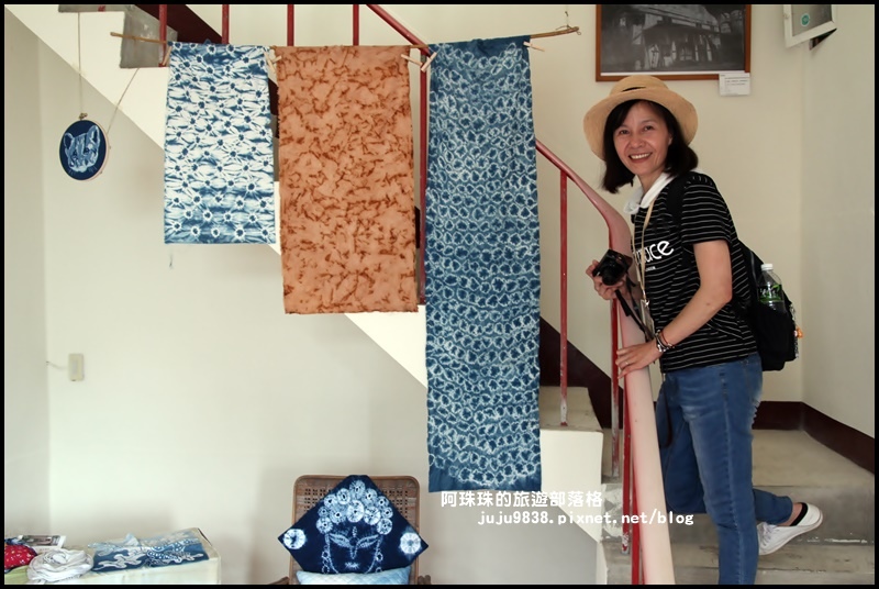 獅潭生態旅遊71.JPG 獅潭生態旅遊71.JPG