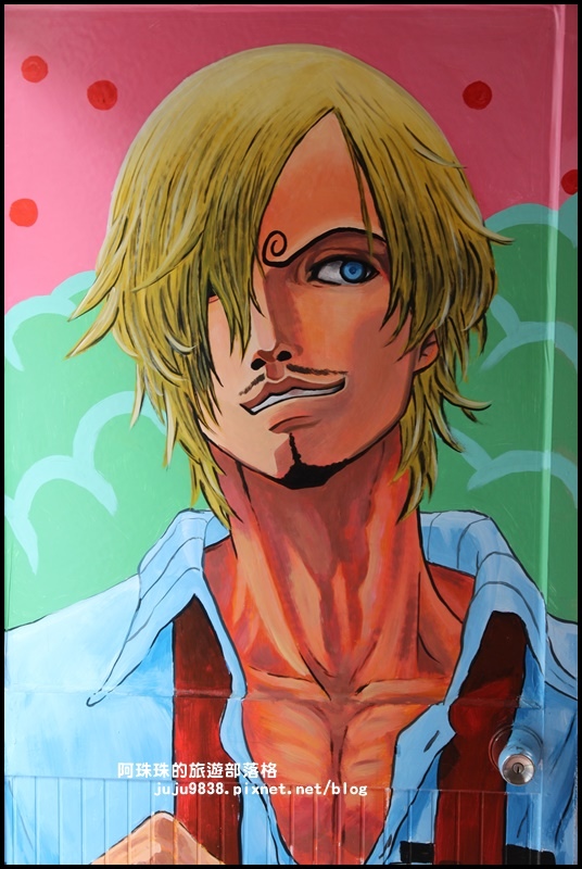 獅潭生態旅遊72.JPG 獅潭生態旅遊72.JPG