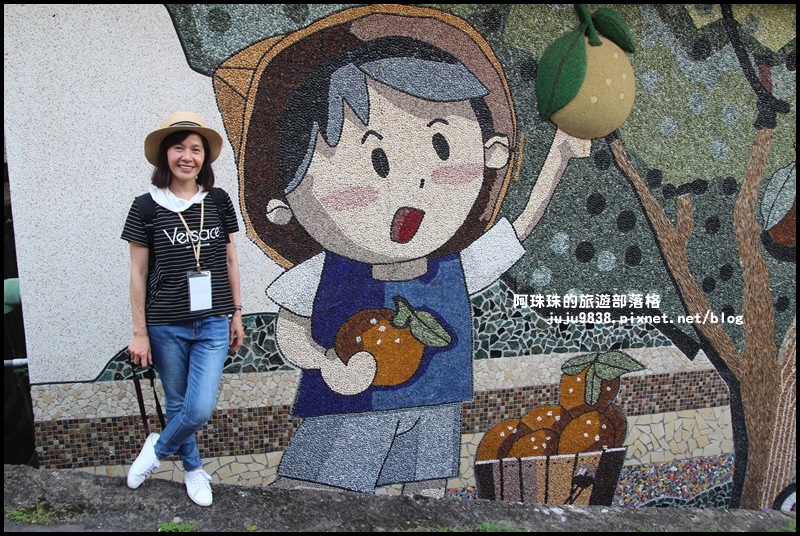 獅潭生態旅遊79.JPG 獅潭生態旅遊79.JPG