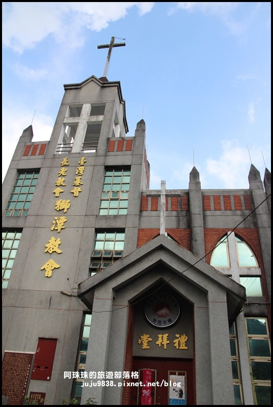 獅潭生態旅遊81.JPG 獅潭生態旅遊81.JPG