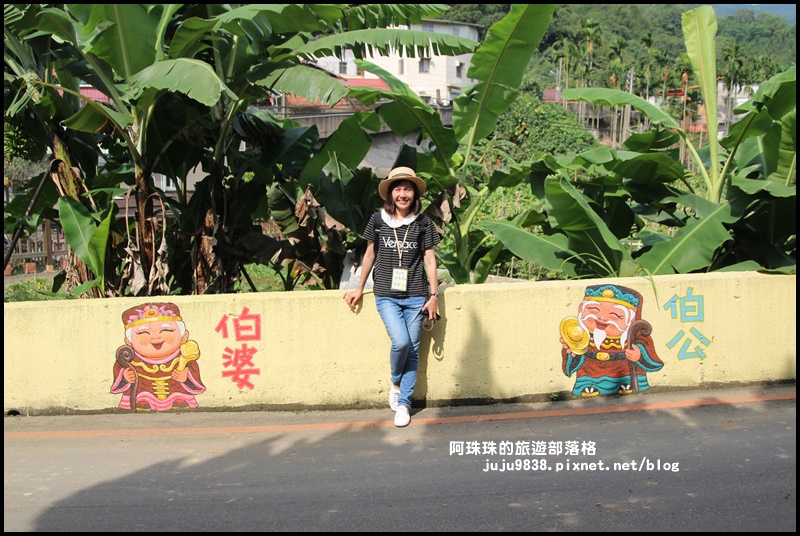 獅潭生態旅遊83.JPG 獅潭生態旅遊83.JPG