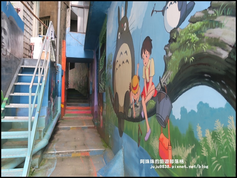 獅潭生態旅遊95.JPG 獅潭生態旅遊95.JPG