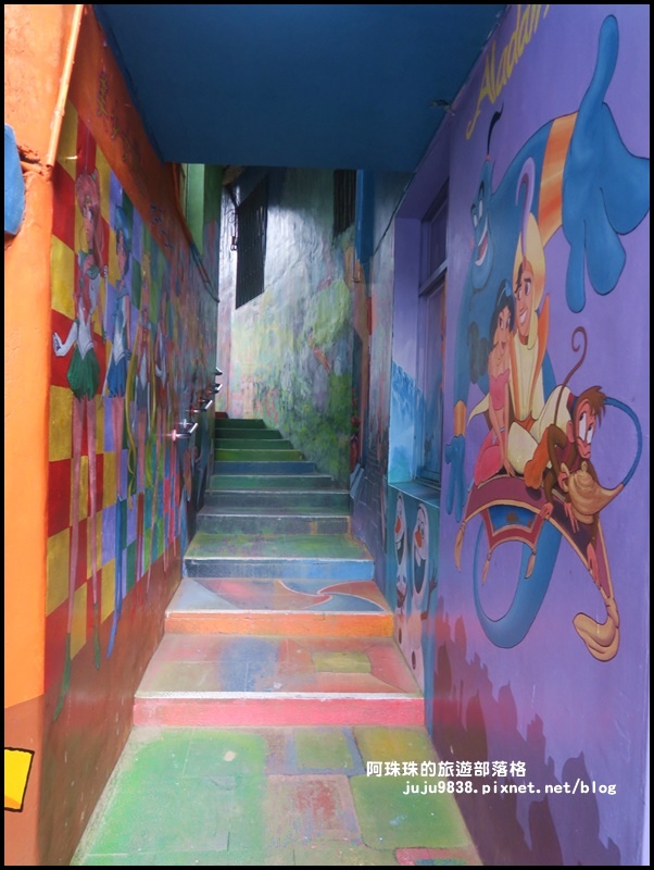 獅潭生態旅遊96.JPG 獅潭生態旅遊96.JPG