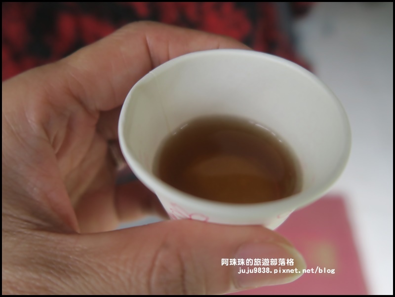 獅潭生態旅遊102.JPG 獅潭生態旅遊102.JPG