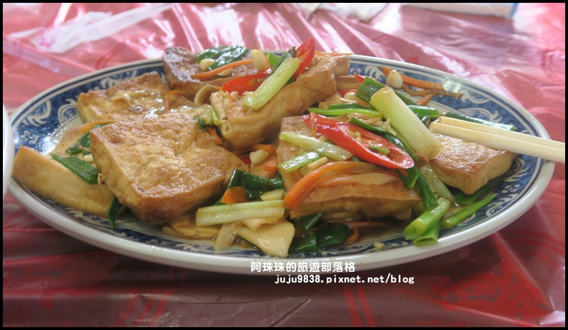 獅潭生態旅遊118.JPG 獅潭生態旅遊118.JPG