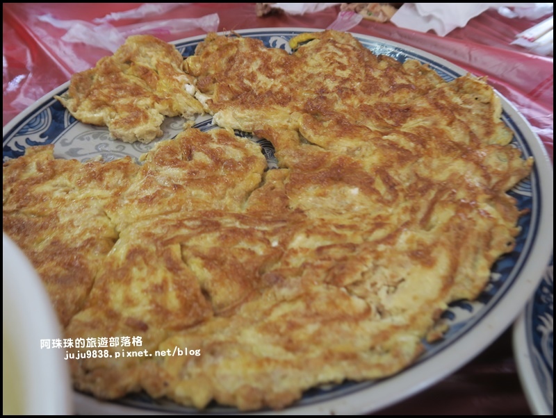 獅潭生態旅遊121.JPG 獅潭生態旅遊121.JPG