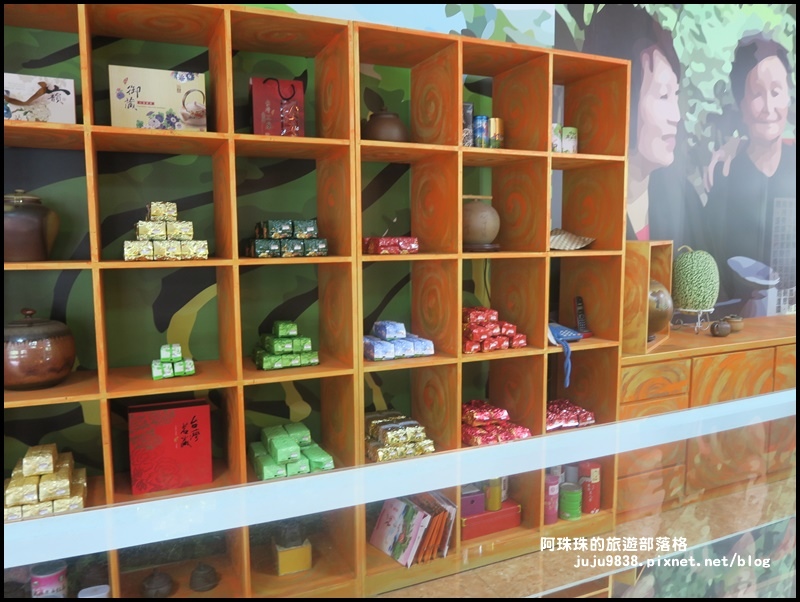 獅潭生態旅遊130.JPG 獅潭生態旅遊130.JPG