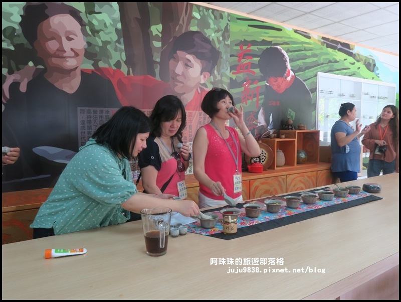 獅潭生態旅遊133.JPG 獅潭生態旅遊133.JPG