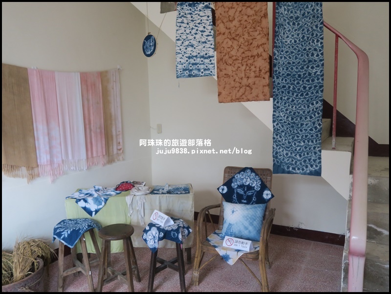 獅潭生態旅遊140.JPG 獅潭生態旅遊140.JPG