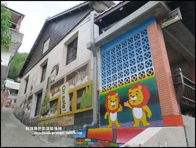 獅潭生態旅遊145.JPG 獅潭生態旅遊145.JPG