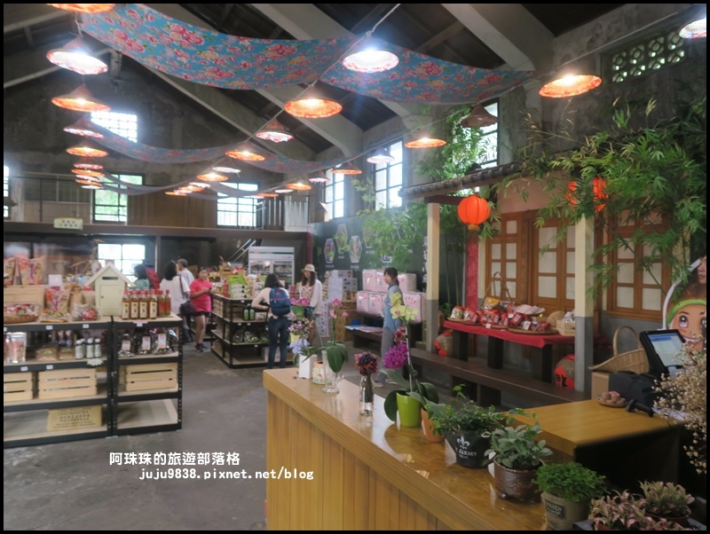 獅潭生態旅遊147.JPG 獅潭生態旅遊147.JPG