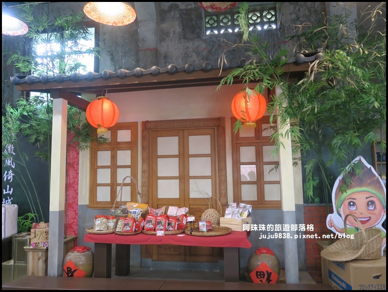 獅潭生態旅遊149.JPG 獅潭生態旅遊149.JPG