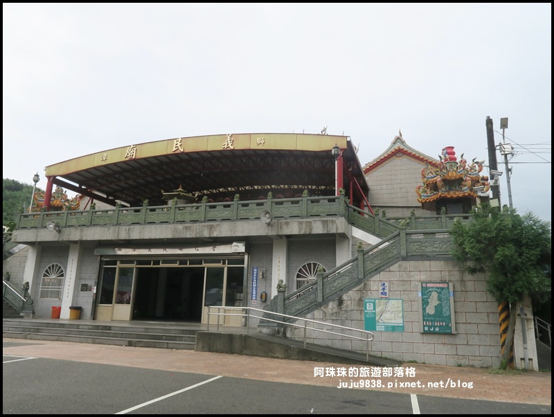 獅潭生態旅遊167.JPG 獅潭生態旅遊167.JPG