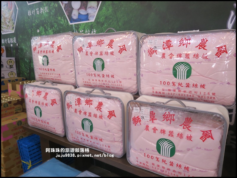 獅潭生態旅遊179 獅潭生態旅遊179