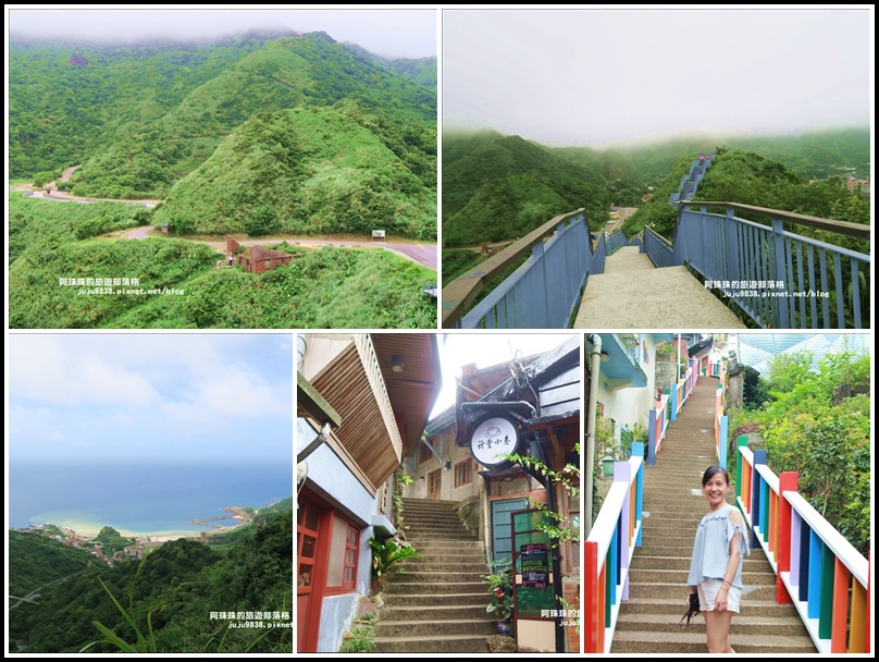 新北市,瑞芳,金瓜石,報時山步道,祈堂老街,彩虹階梯,十三層遺址,水湳洞,陰陽海,勸濟堂,無耳茶壺山,斜索坡道,打卡,拍照,IG,黃金瀑布,小百岳,日出,博物館,部落,新北景點