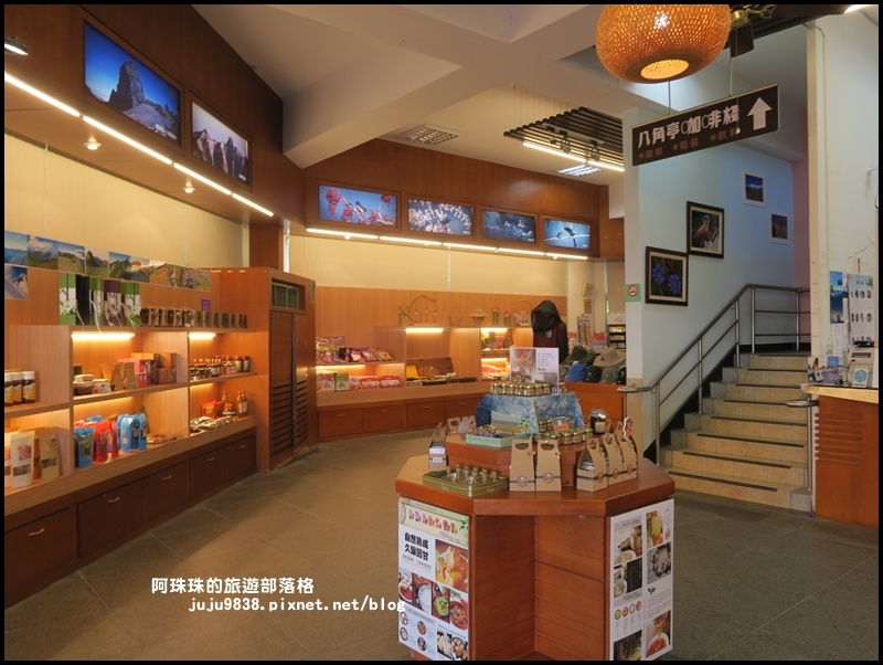 泰安輕旅行19.JPG 泰安輕旅行19.JPG