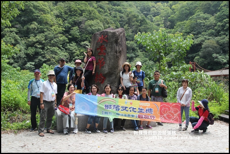 泰安輕旅行50.JPG 泰安輕旅行50.JPG