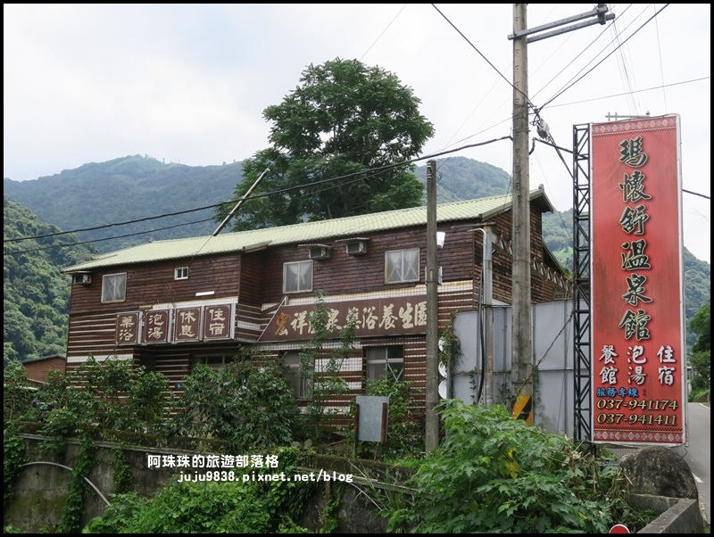 泰安輕旅行63.JPG 泰安輕旅行63.JPG