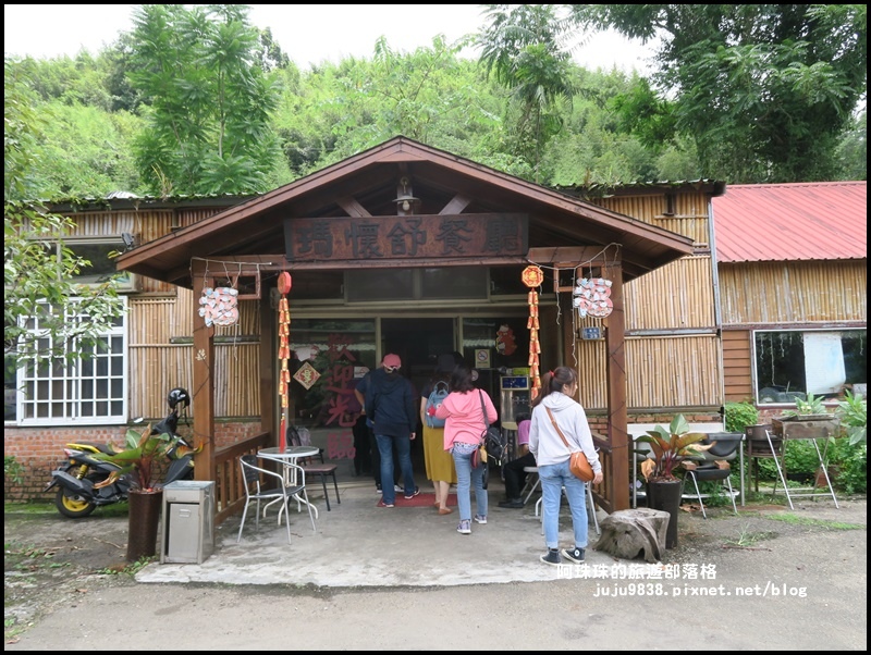 泰安輕旅行67.JPG 泰安輕旅行67.JPG