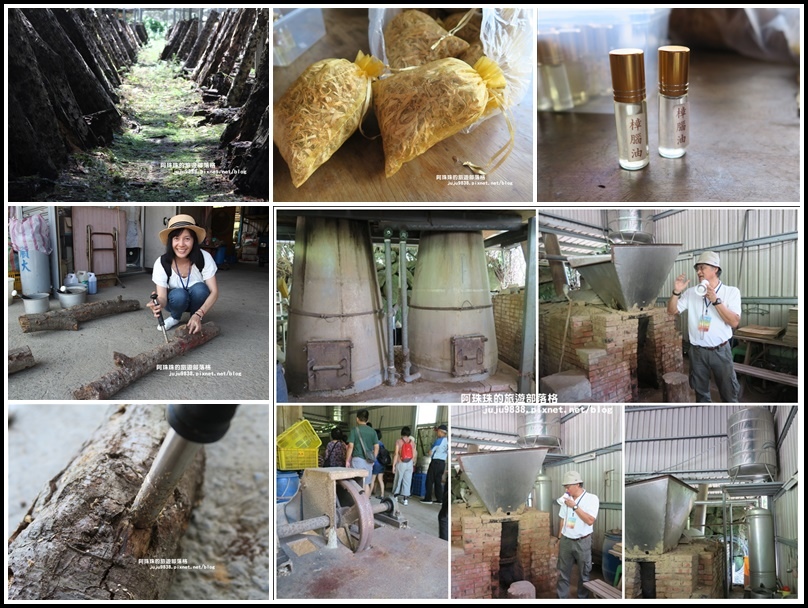 泰安輕旅行171.jpg 泰安輕旅行171.jpg