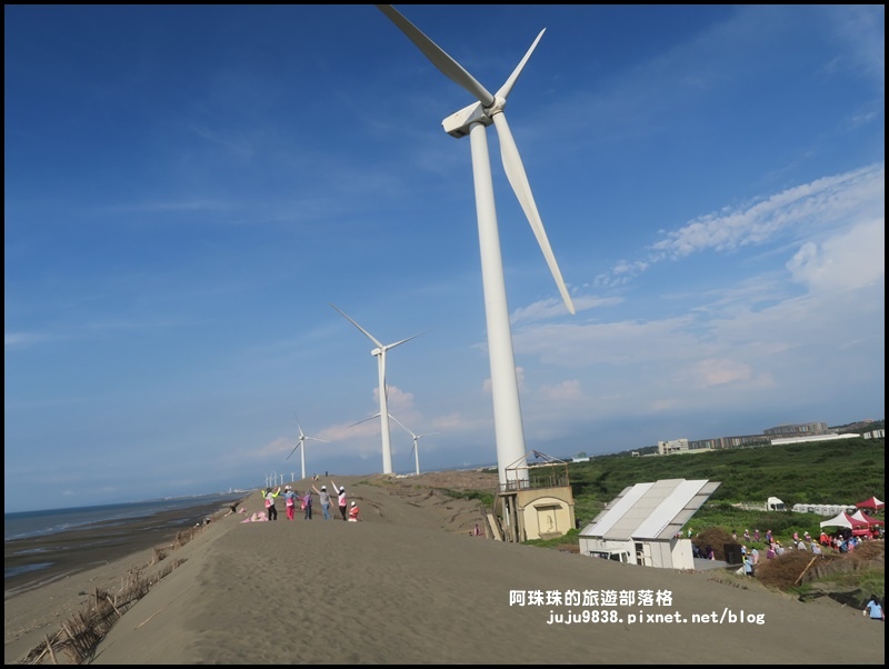 草漯沙丘8.JPG 草漯沙丘8.JPG