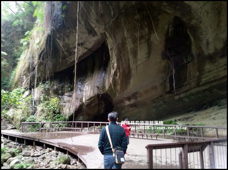 三民蝙蝠洞7.jpg 三民蝙蝠洞7.jpg