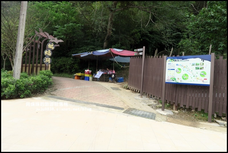 三民蝙蝠洞8.JPG 三民蝙蝠洞8.JPG