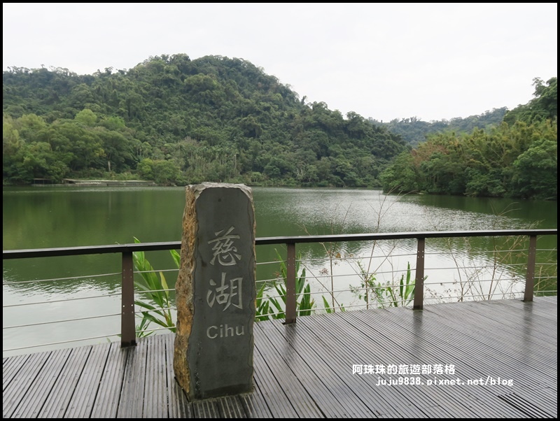 慈湖2.JPG 慈湖2.JPG