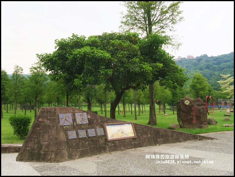 大溪河濱公園6.JPG 大溪河濱公園6.JPG