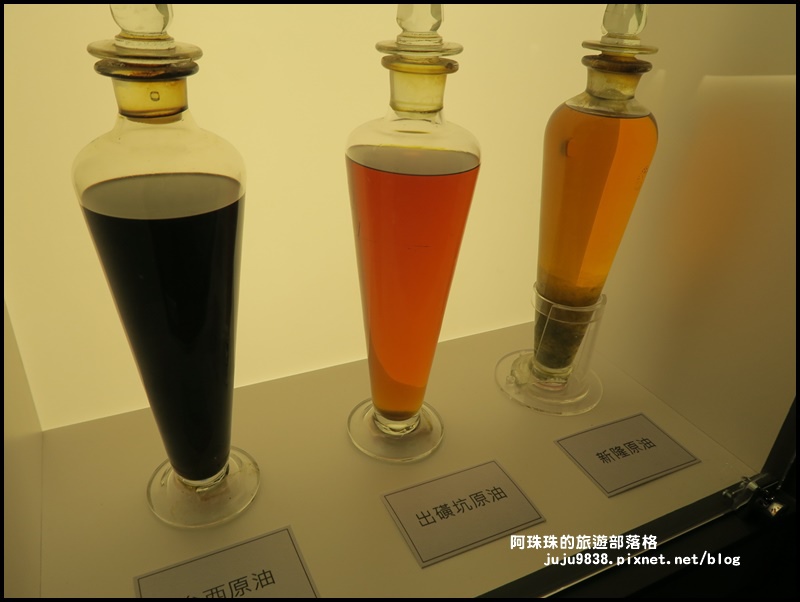 公館一日遊32.JPG 公館一日遊32.JPG