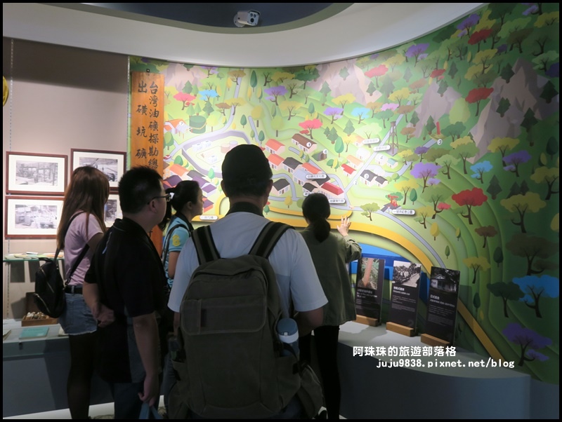 公館一日遊38.JPG 公館一日遊38.JPG