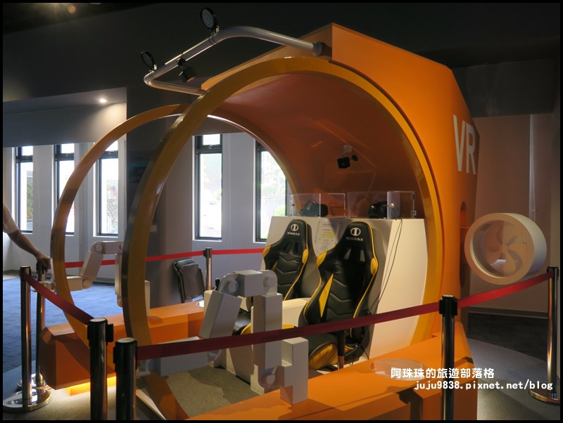 公館一日遊35.JPG 公館一日遊35.JPG