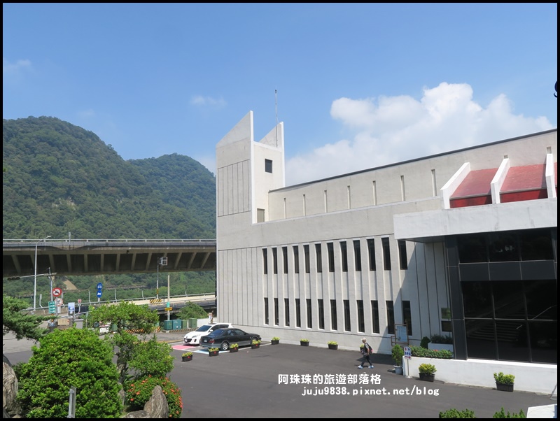 公館一日遊42.JPG 公館一日遊42.JPG