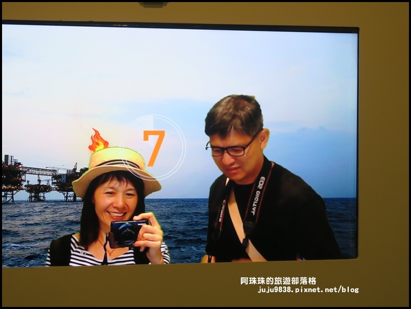 公館一日遊40.JPG 公館一日遊40.JPG