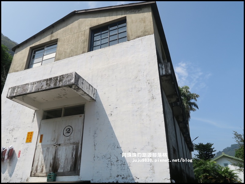 公館一日遊45.JPG 公館一日遊45.JPG