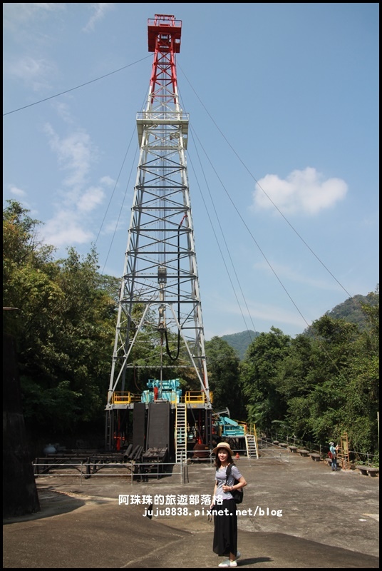 公館一日遊15.JPG 公館一日遊15.JPG