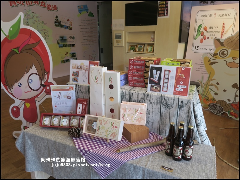 公館農會3.JPG 公館農會3.JPG