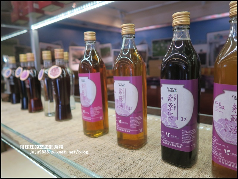 公館農會9.JPG 公館農會9.JPG